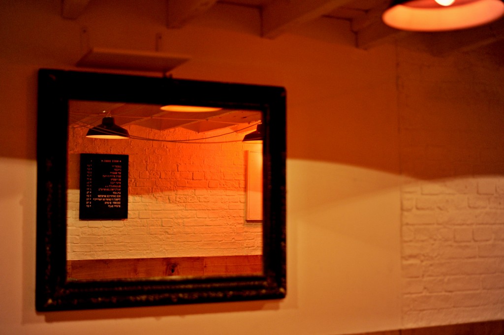 downstairs mirror